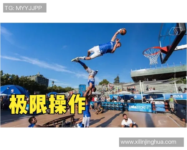 极限运动的魅力与挑战：深入了解上海极限运动队的灵活性与技巧