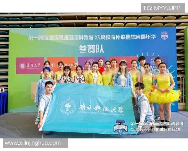 深圳街舞队荣登全国街舞速度排行榜第九名展现实力与风采 深圳街舞队荣登全国街舞速度排行榜第九名展现实力与风采